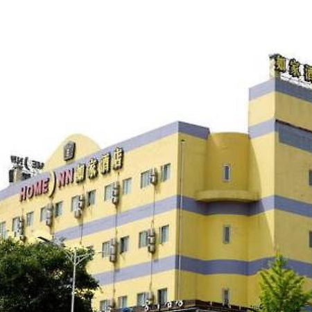 Home Inn Beijing Tongzhou South Xinhua Road Exterior foto