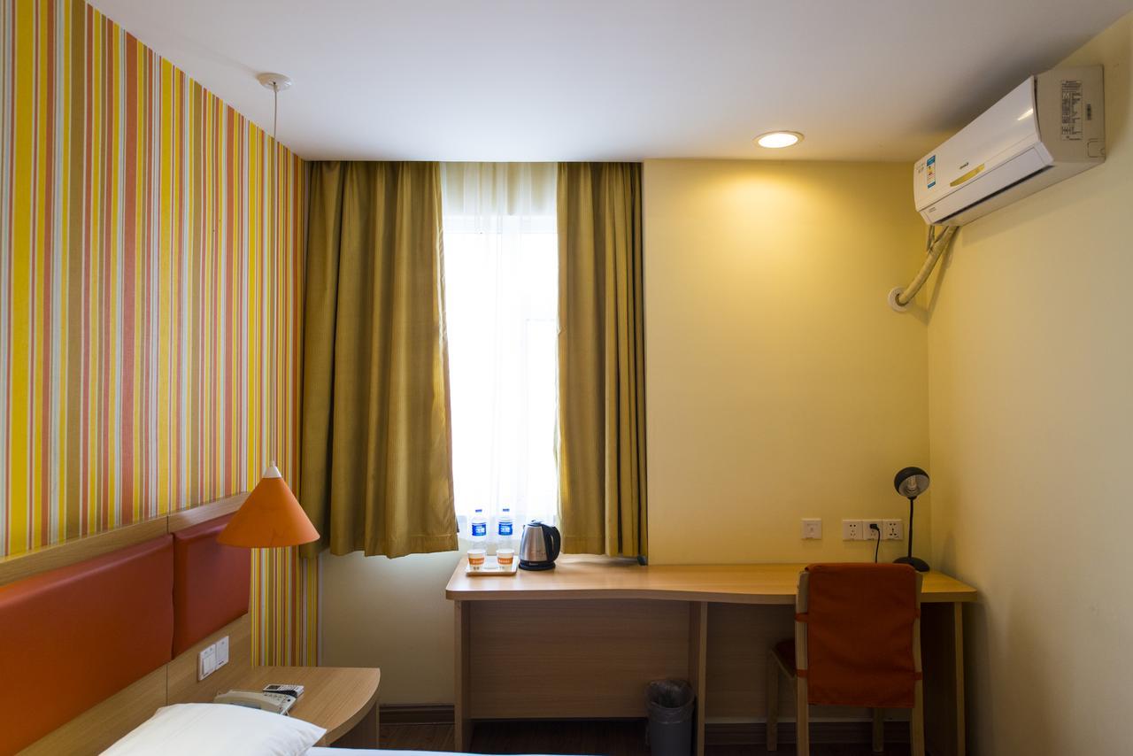 Home Inn Beijing Tongzhou South Xinhua Road Exterior foto