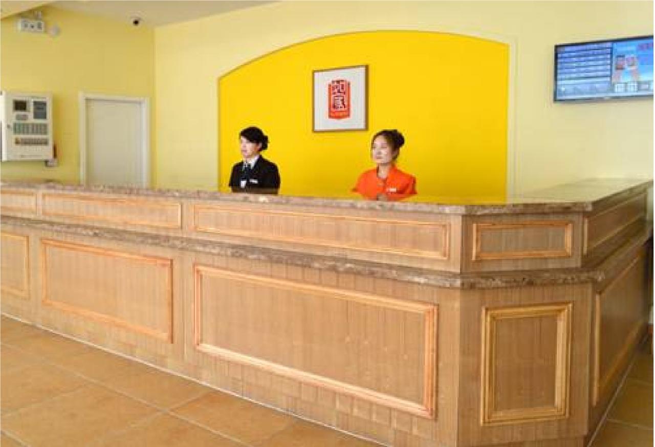 Home Inn Beijing Tongzhou South Xinhua Road Exterior foto
